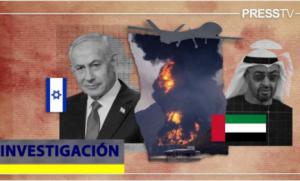 ¿Cómo drones israelíes atacaron la planta nuclear de Emiratos para culpar a Irán y desatar una catástrofe nuclear?