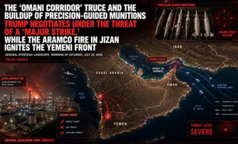 Trump necesita negociar a pesar de sus amenazas, mientras el incendio de Aramco en Jizan enciende el frente yemení. Análisis