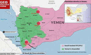 La derrota saudí y sus aliados de la OTAN: Los yemeníes se acercan al paso de montaña de Hejat al-Abd y ejercen un control vital sobre Taiz y Adén