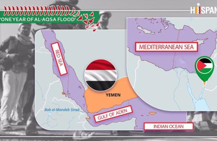 ¿Cómo ha paralizado el bloqueo yemení el tráfico marítimo israelí?