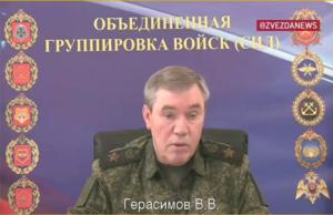 Otro desastre militar de la OTAN. Finalizó la batalla de Kurks: Las tropas rusas liberan el territorio ocupado por Kiev. Análisis