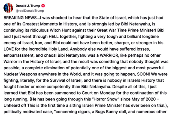 La guerra contra Irán no ha terminado. Israel ha salido muy dañada. Análisis