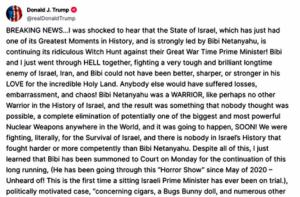 La guerra contra Irán no ha terminado. Israel ha salido muy dañada. Análisis