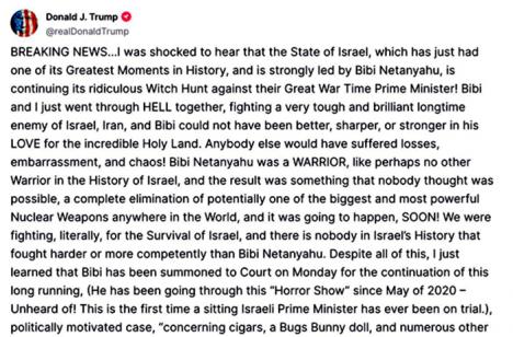 La guerra contra Irán no ha terminado. Israel ha salido muy dañada. Análisis