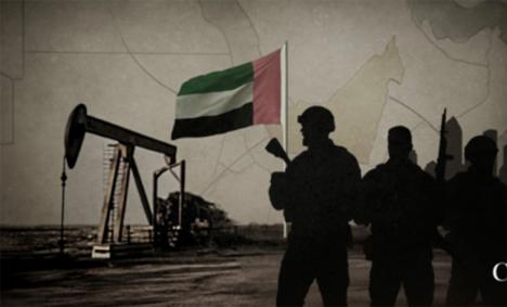 Ejércitos en la sombra: las guerras secretas de los Emiratos Árabes Unidos en Sudán, Yemen y Gaza