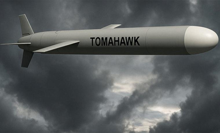 El camino a la guerra: Sobre el suministro por Trump de los misiles Tomahawk para Ucrania. Análisis