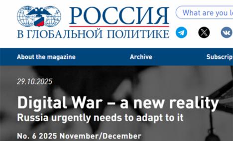 La nueva realidad de la guerra: análisis de un grupo de expertos ruso