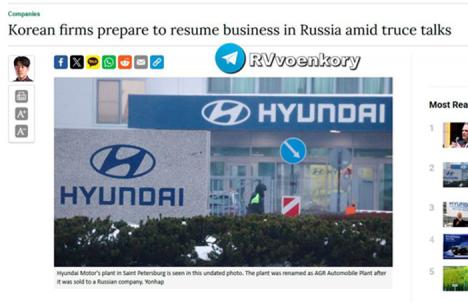 Noticias económicas: Crecimiento de la producción industrial en Rusia: 4,6%. Las empresas occidentales buscan volver a Rusia