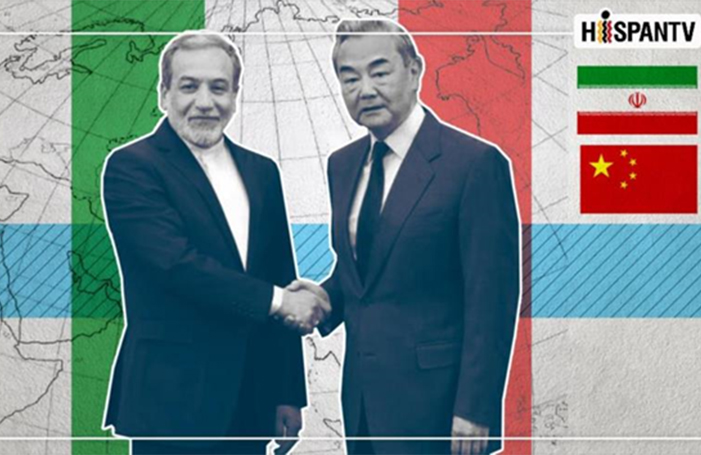 El camino estratégico de Irán en medio de las sanciones: soberanía, resistencia y el papel de China