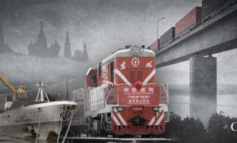 El pacto ferroviario entre Irán y Rusia sienta las bases del Corredor Norte-Sur