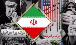 Agresión contra Irán: qué está sucediendo y qué sucederá