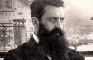 De Theodor Herzl al sionismo contemporáneo