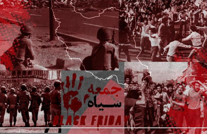 Masacre del Viernes Negro: tiranía ejemplar del régimen de Pahlavi