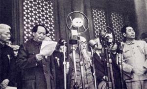 Cómo Mao rompió el bloqueo comercial de EE. UU. hace 70 años