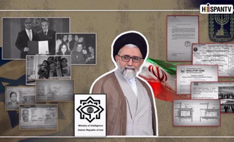 Bóveda fracturada: Irán destapa los secretos nucleares de Israel en un golpe de inteligencia