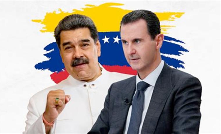 ¿Es el Tren de Aragua una operación de la CIA para justificar un ataque a Venezuela?