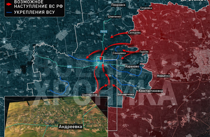 “Ofensiva en cascada”: Tras el desplome del frente en Donbass, las tropas rusas buscan embolsar a la OTAN/AFU en Kurakhova. Análisis