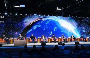 Más de 100 países presentan ensayos para el Diálogo Abierto en Moscú