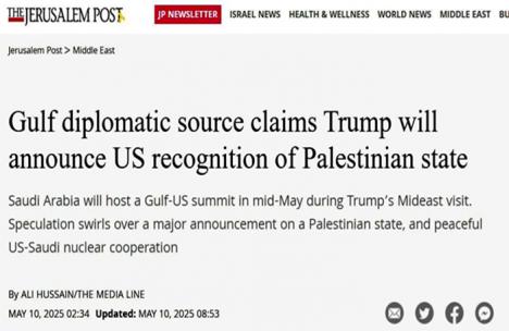 Choque en la trastienda entre Trump y Netanyahu. ¿Qué está ocurriendo?