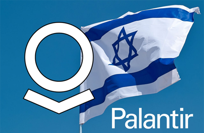 Oracle, Palantir y Pegasus: La estrategia tecnocrática israelí al descubierto