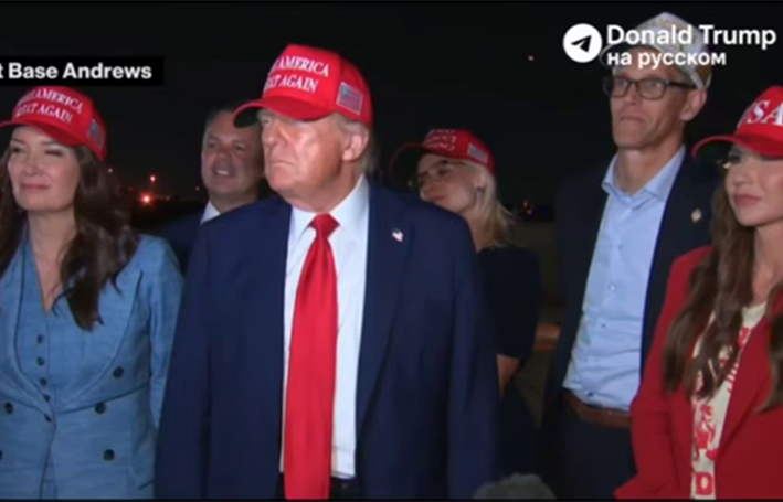 Trump saca adelante su “bonita” y problemática ley, llama a Putin para nada y se hacen evidentes las gritas en la política de EEUU. Análisis