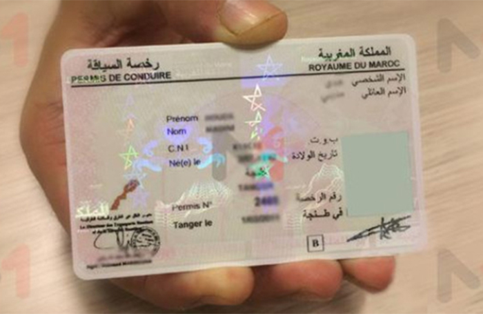 La DGT permite que los marroquíes consigan el carnet de conducir español sin pisar una autoescuela