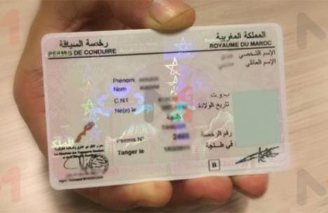 La DGT permite que los marroquíes consigan el carnet de conducir español sin pisar una autoescuela