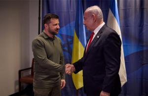 Eje del Mal: La nefasta alianza entre Israel y Ucrania