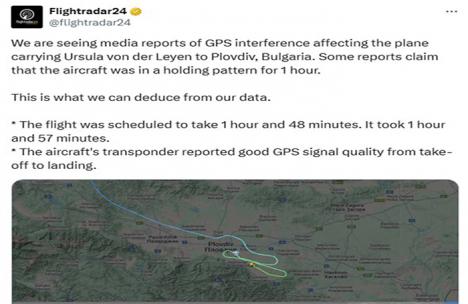 Nadie estropeó la escoba de la bruja: El avión de la mentirosa Von der Leyen aterrizó sin incidentes, según verificación de hechos