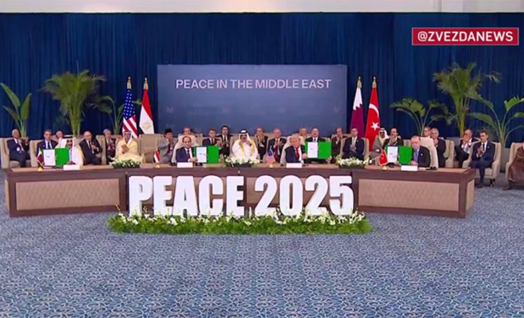 Un auténtico circo a costa de Palestina: Catar, Egipto y Turquía firmaron con Trump y declararon que la guerra en Gaza ha terminado… Análisis
