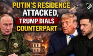 Ataque a la residencia de Putin: La camarilla angloucraniana busca dinamitar las negociaciones de paz. ¿Qué más evidencia necesita Trump?