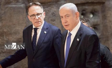 Grupo de hackers Hanzalah accedieron al teléfono del jefe del gabinete de Netanyahu obteniendo datos sensibles