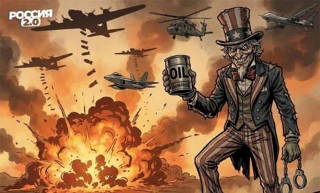 La agresión criminal yanqui contra Venezuela: Trump no tiene un plan para futuras acciones. LA Revolución Bolivariana sigue…