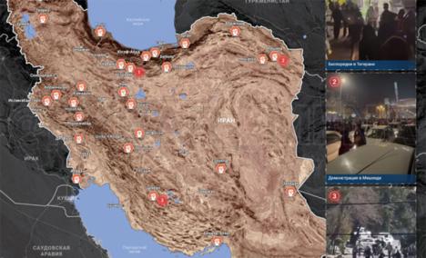 Desórdenes y terrorismo en Irán organizado por EEUU e Israel con los vendepatrias de siempre. Jamenei: Irán no tolerará la injerencia extranjera