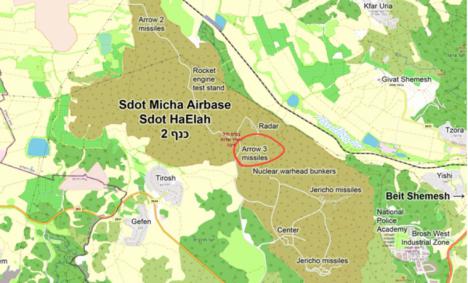 ¿Qué explotó en Israel?