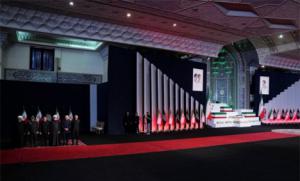 Un evento que señala a los criminales anglosionistas: Delegaciones de más de 100 países asisten al funeral del ayatolá Ali Khamenei en Irán.