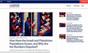 Un grupo de expertos israelí fue descubierto alimentando a chatbots de inteligencia artificial con argumentos a favor de Israel. Análisis