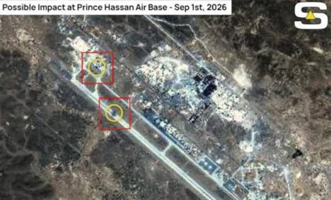 Panorama tranquilo de la situación en el Golfo Pérsico: Teherán lanza misiles balísticos sobre bases estadounidenses en Jordania