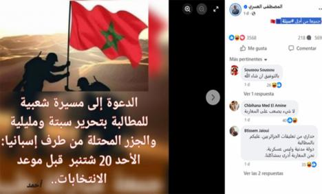 Noticias de la invasión de Ceuta… Todo sigue igual o peor