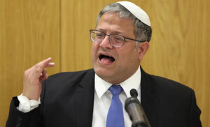 Nos queda claro: Ben-Gvir afirma que los israelíes pueden "alegrarse" por "muchas cosas" que han sucedido desde el 7 de octubre