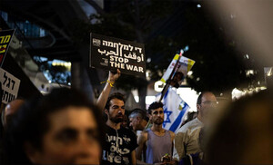 Israel podría sumirse en una guerra civil, teme la CIA