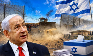 ¿Por qué las elecciones parlamentarias israelíes del 27 de octubre no harán sino exacerbar las crisis internas y regionales en Oriente Medio?