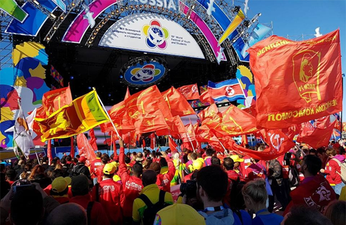 Congreso Mundial de la Juventud en Rusia: WFM - 2024: 'Sirius' como la estrella guía para el futuro del mundo multipolar