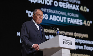 Discurso del Ministro Serguéi Lavrov, en el IV Foro Internacional “Diálogo sobre noticias falsas 4.0”, Moscú, 22 de septiembre de 2026