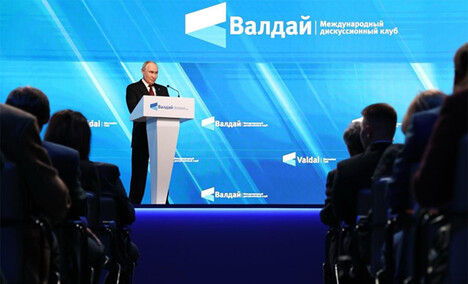 Putin en la Conferencia anual en Valdai: El viejo orden se está derrumbando, Kaliningrado se está convirtiendo en una línea roja