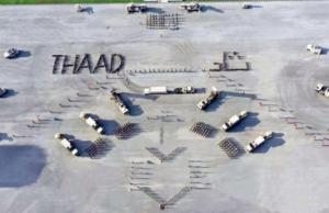 Arabia Saudí y el ocaso del paraguas estadounidense. El juego tramposo de una falsa solución de los “dos Estados” para Palestina