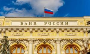 Rusia: se anuncia la redistribución de competencias del Banco Central a Putin. Esto nos gustará a los traidores que se esconden en Occidente