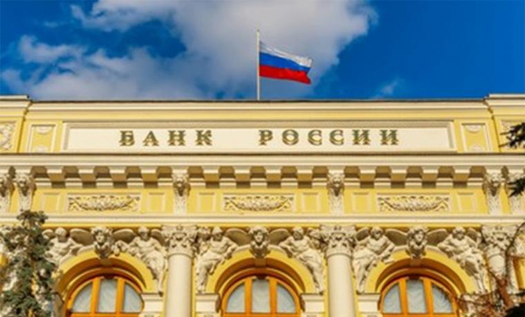 Rusia: se anuncia la redistribución de competencias del Banco Central a Putin. Esto nos gustará a los traidores que se esconden en Occidente