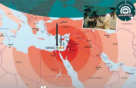 ¿Qué secretos esconde el programa nuclear de Israel?