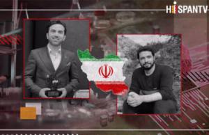 La ciencia como amenaza: ¿por qué Israel asesinó a dos brillantes pioneros iraníes en IA?